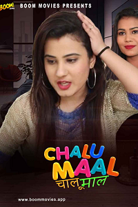 [18+] Chalu Maal (2024)