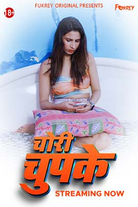 Download [18+] Chori Chupke (2024)