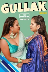 Download [18+] Gullak (2023) UNRATED Hindi NeonX Originals Short Film 480p | 720p WEB-DL