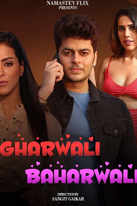 [18+] Gharwali Baharwali (2024)