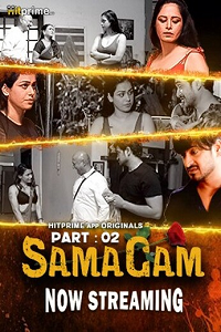 Download [18+] Samagam (2024) S01