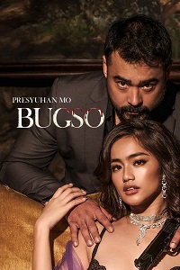 [18+] Bugso (2022)