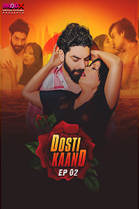 [18+] Dosti Kand