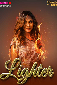 [18+] Lighter (2024)