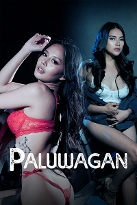 [18+] Paluwagan (2024)