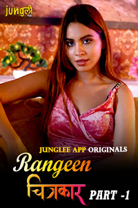 [18+] Rangeen Chitrakaar (2024)