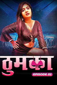 [18+] Thumka (2024)