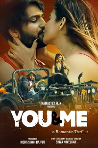 [18+] You And Me (2024)