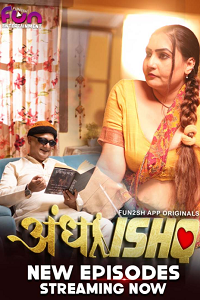 [18+] Andha Ishq (2024)