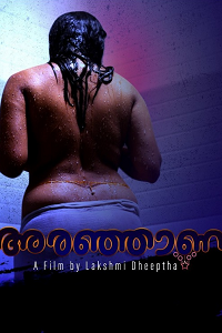 [18+] Aranjaanam (2024)