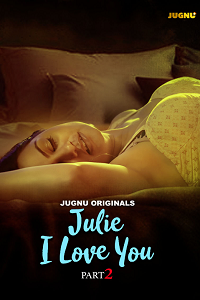 [18+] Julie I Love You (2024)