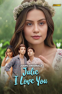 [18+] Julie I Love You (2024)