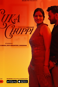 [18+] Luka Chuppi (2024)