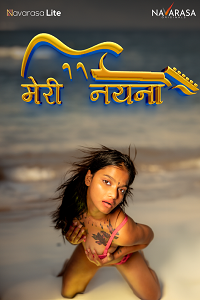 [18+] Meri Nayana (2024)