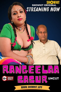 [18+] Rangeela Sasur (2024)