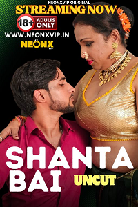 [18+] Shanta Bai (2024)