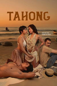 [18+] Tahong (2024)