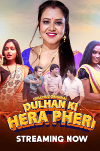 [18+] Dulhan Ki Hera Pheri