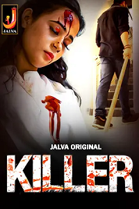 [18+] Killer (2024)