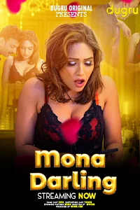 [18+] Mona Darling (2024)