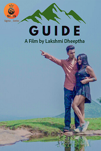 [18+] Guide (2024)