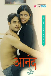 [18+] Aanandham