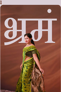 [18+] Bhramam
