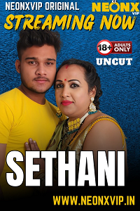 [18+] Sethani